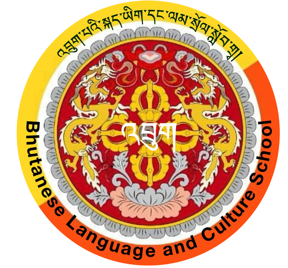 Bhutanese Language and Culture School